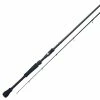 QUANTUM PT - SMOKE S3 CASTING ROD CASTING RODS