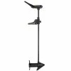 MINN KOTA PONTOON BOW MOUNT 70LB 52"