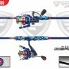 Favorite Fishing Defender Spinning Combo