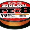 SUNLINE SIGLON PEX8 BRAIDED LINE