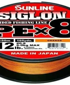 SUNLINE SIGLON PEX8 BRAIDED LINE