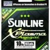 SUNLINE XPLASMA ASEGAI BRAIDED LINE 165 YDS